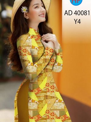 1630642899 vai ao dai dep moi ra (17)